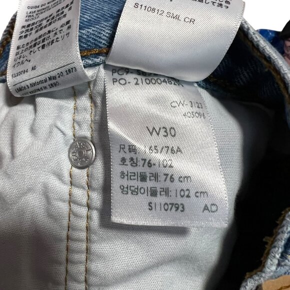 Levis jean shorts light wash denim 30" waist distressed ripped cut offs button - Picture 3 of 3